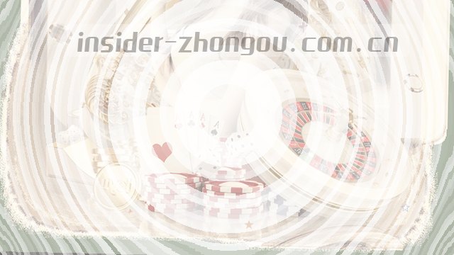 反馈准备，提升沟通效率
